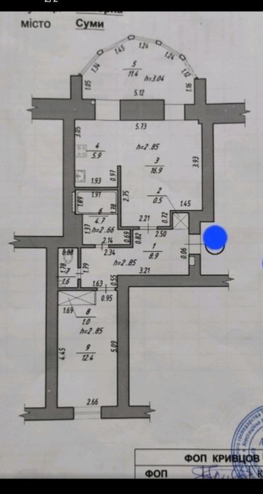 ! Горяча пропозиція для Вас ! !! ЦЕНТР 2 х кімнатна  квартира сталінка