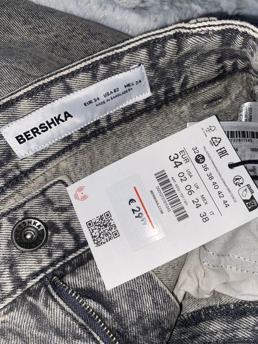 Джинси сірі bershka
