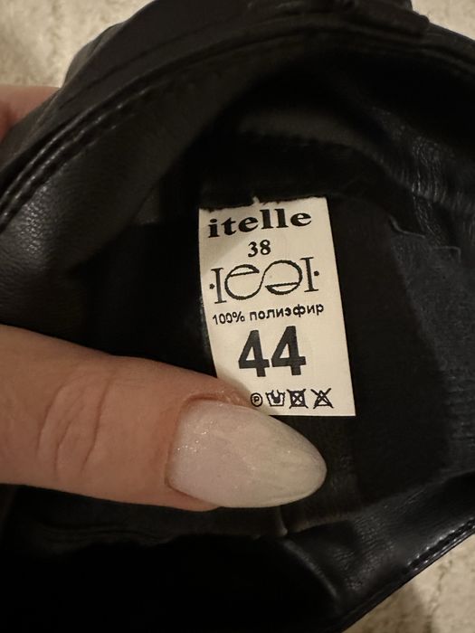 Кожанные шорты с поясом