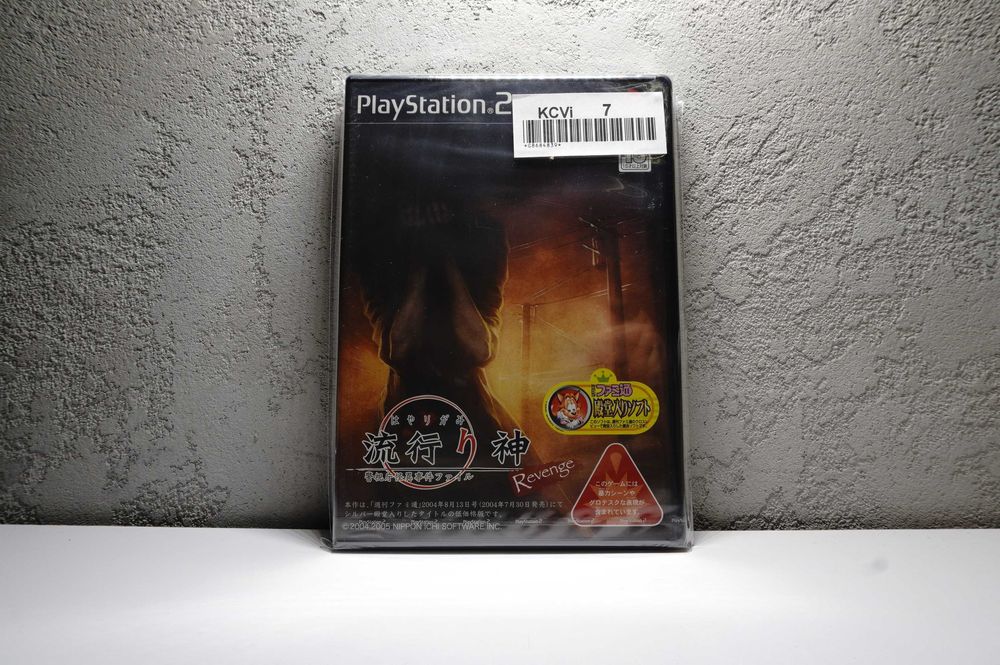 PlayStation 2, PSP, Sega Dreamcast игры, аксесcуары (Factory Sealed)