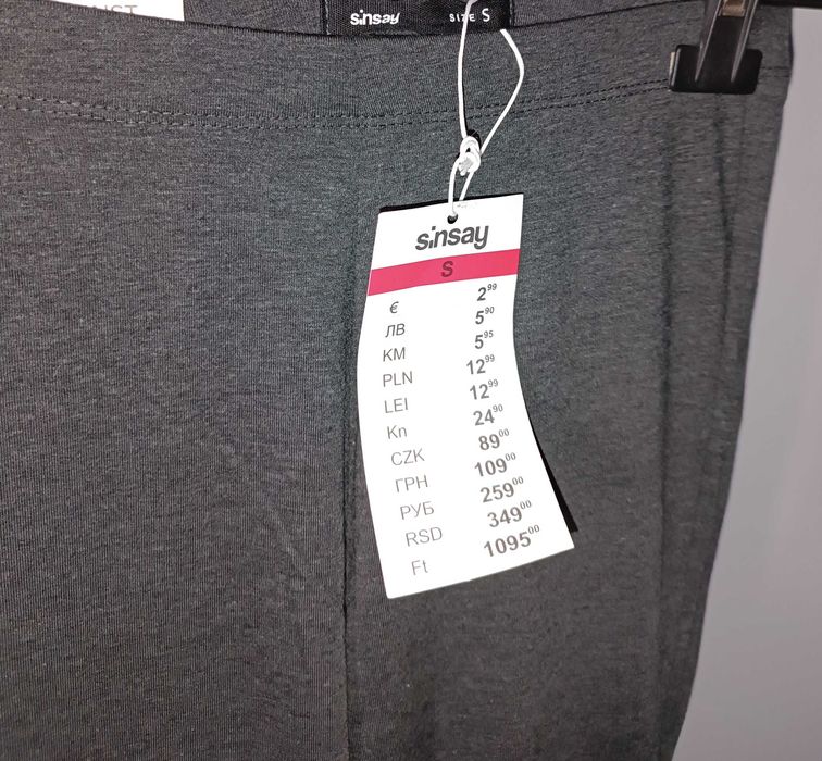 Szare legginsy Sinsay S