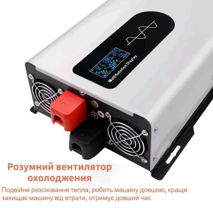 5КВт Інвертор Houli 2700Вт чистий синус 12В-220В