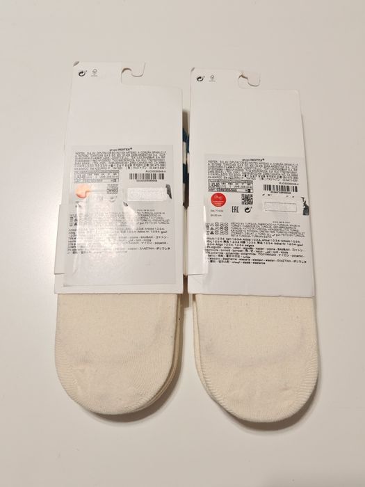 ZARA Nowe stopki, rozmiar 43-46, 2 x 4 pack. Okazja.