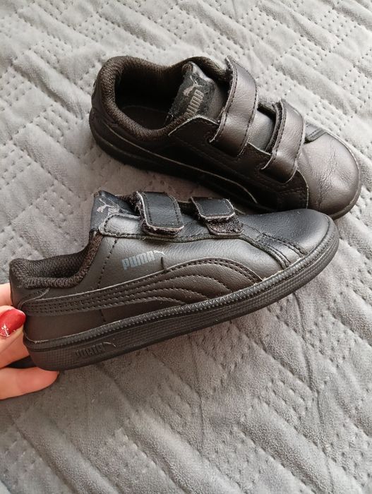 Buty chłopięce roz 27