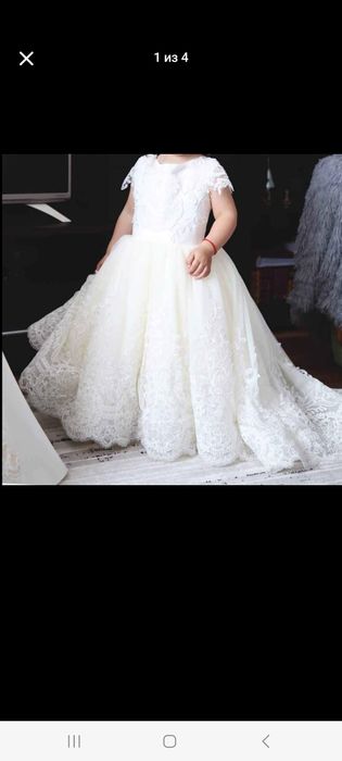 Дитяча сукня зі шлейфом