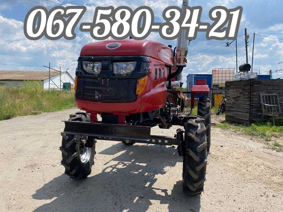 Мототрактор КЕНТАВР 160 В Доставка Безкоштовна Кредит Масла ЗІП