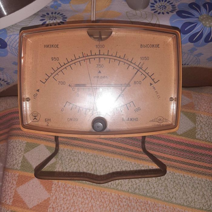 Барометр-гигрометр-термометр"БМ-2"