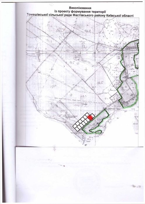 Продам земельну ділянку під осг 1 га