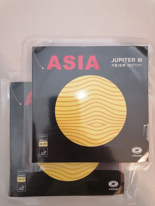 Komplet (2szt) okładzin Yinhe Jupiter Asia