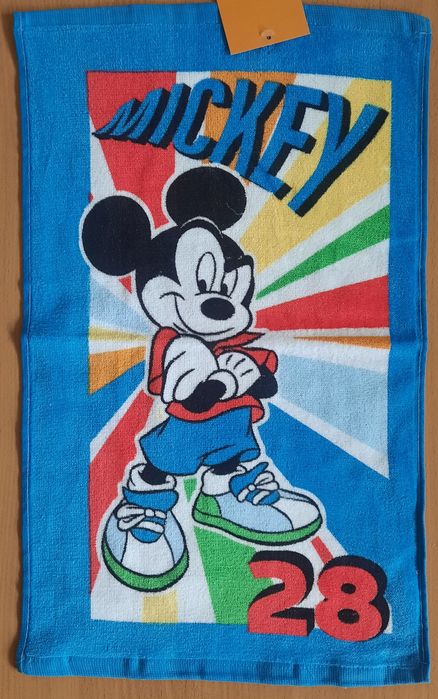 Ręcznik bawełniany do Przedszkola