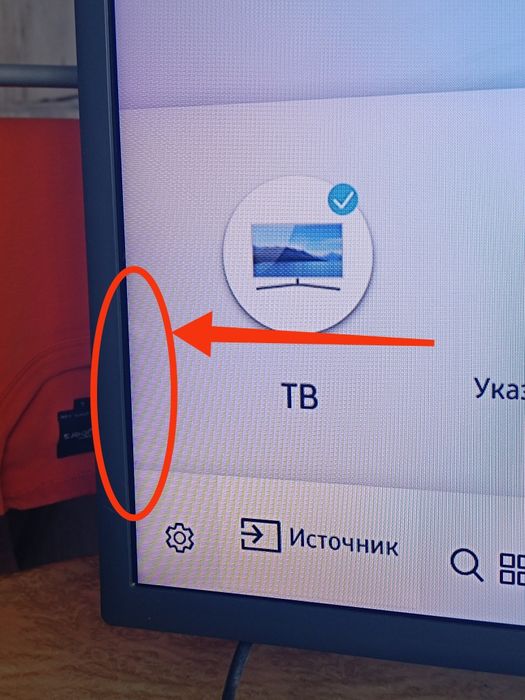 Телевизор SAMSUNG UE32M5500AU