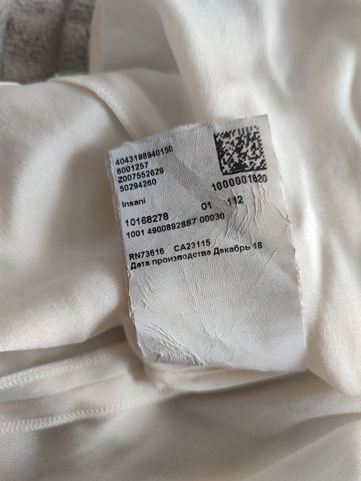 Шовкова блуза Hugo Boss