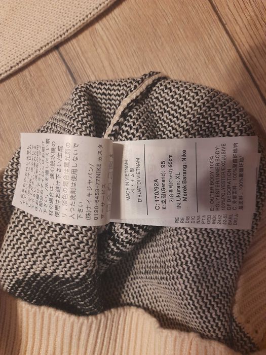 sweter nike stussy