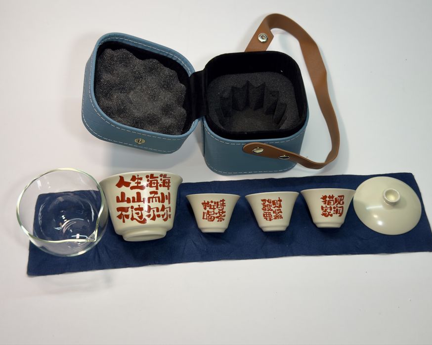 Чайний набір (для чайноі церемонії, гайвань, чахай, піали)