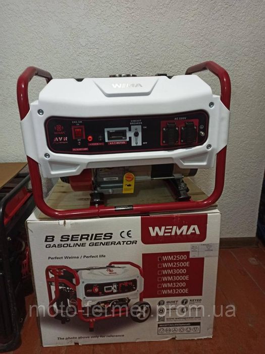 Генератор WM2500B