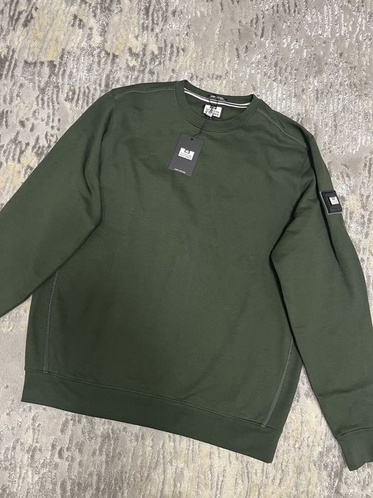 Weekend Offender Original Світшот / Світшот вікенд офендед оригінал