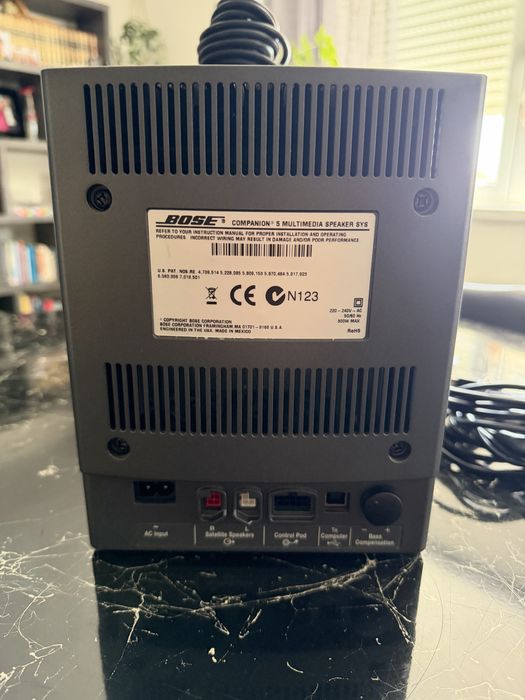 Bose Companion 5 - Top