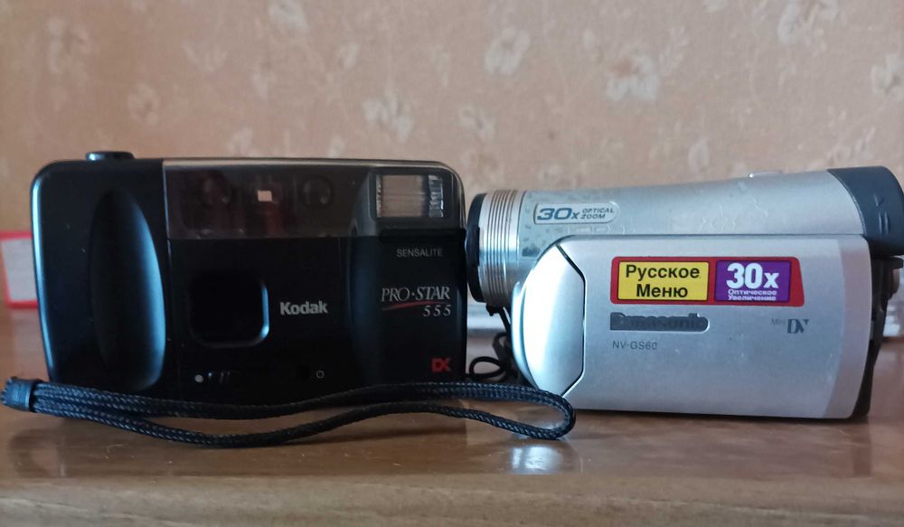 Фотоапарат+відеокамера  Телефонуйте! Самовивіз.