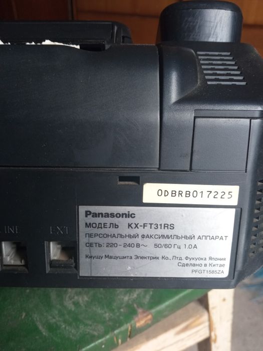 Продам факс Panasonic