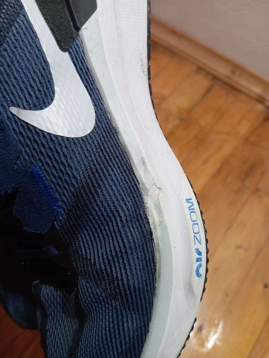 Nike structure 25 zoom