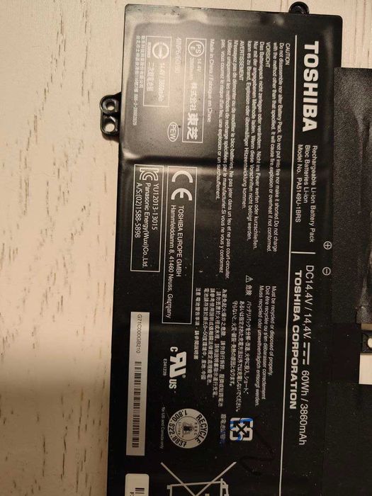 Акб батарея Toshiba Z50 Z40 оригінал pa5149u