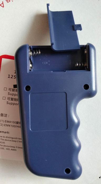 Дубликатор RFID брелоков (для домофона)