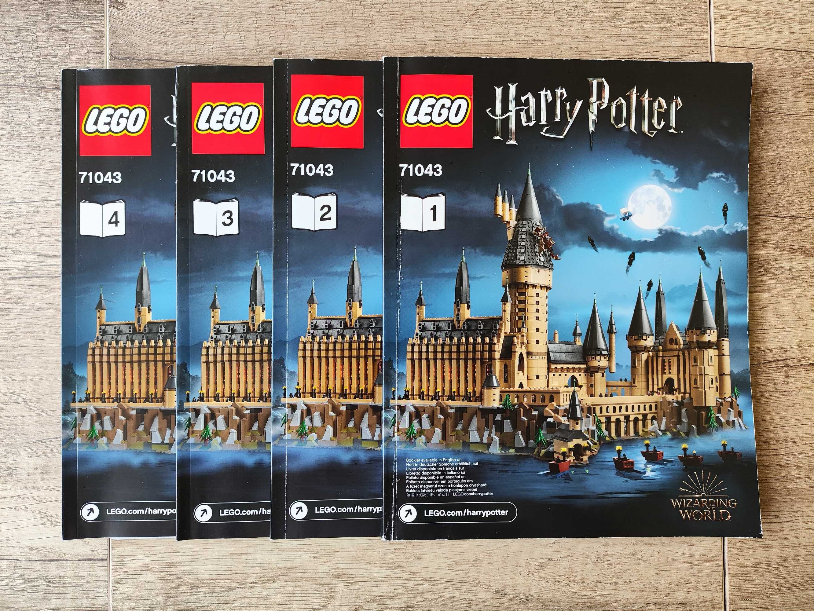 Lego (Лего) Harry Potter 71043 Замок Гоґвортс: 15 000 грн ...