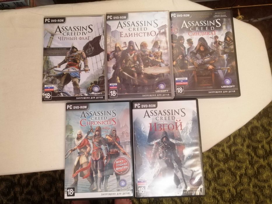 Колекція гри Assassins Creed (17 DVD дисков) для ПК (PC)