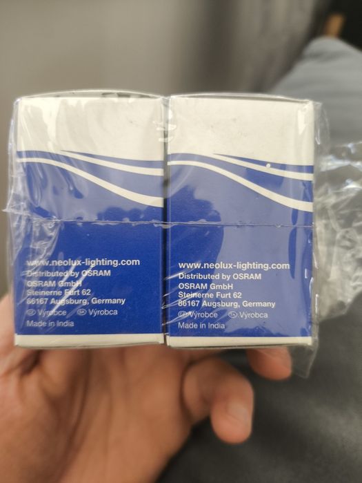 Żarówki neolux H7 12V 55W Germany