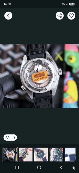 Nowy Zegarek Omega
