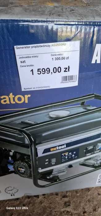Poznań DOSTĘPNY Generator NUTOOL AG2500HU Agregat Prądotwórczy AFR Now