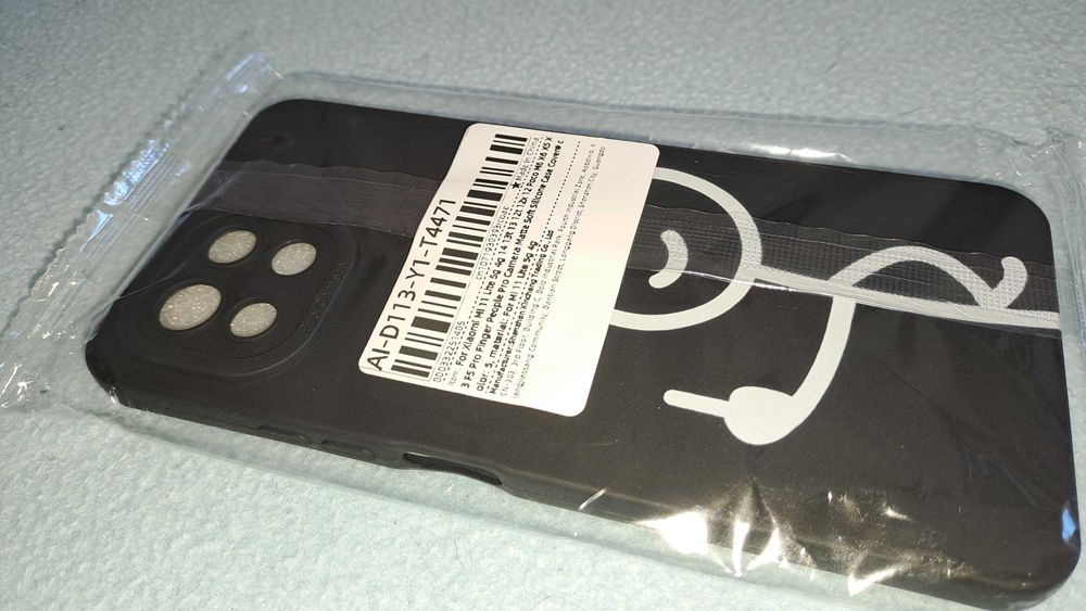 Silicone Case (Matte Black) for Xiaomi MI 11 Lite 4G/5G. New64737977840258123