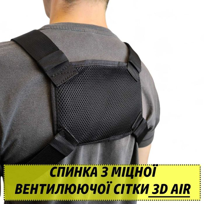 Нагрудна чоловіча тактична сумка, розгрузка з кордури кріплення моллі