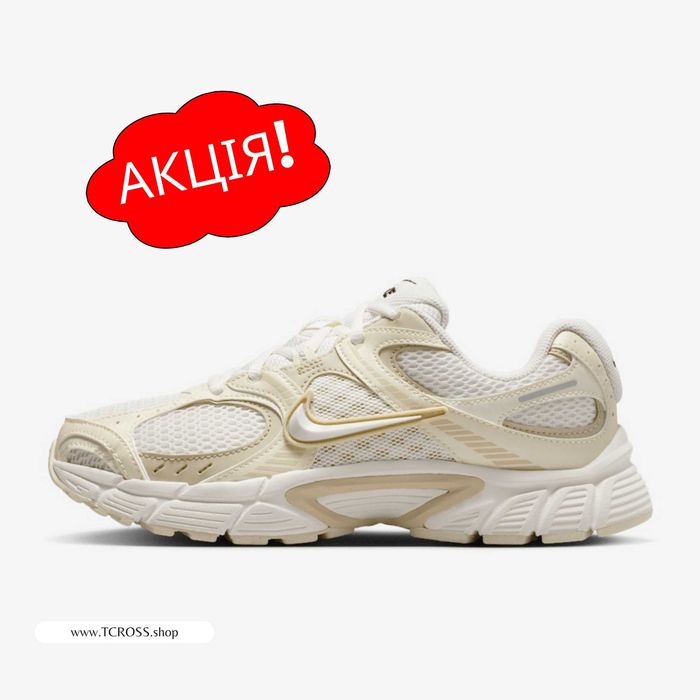 США‼️Кроссовки Nike V5 RNR SE Air Max Dunk (36р по 43р) (IO0464-101)