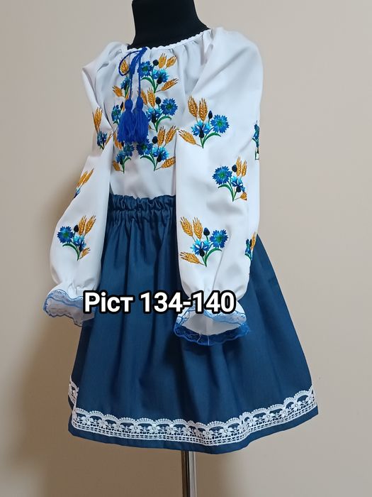 Вишиванки для хлопчиків та дівчаток