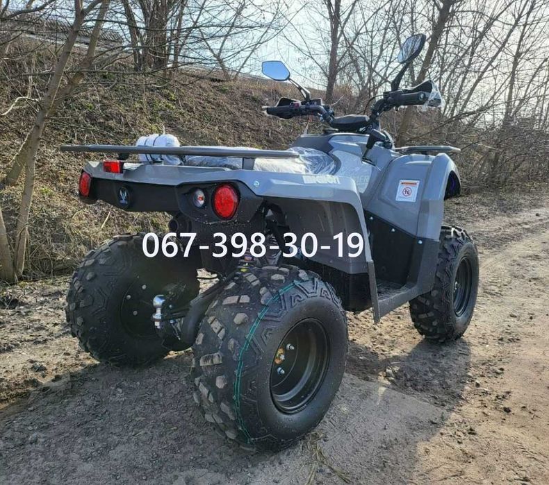 Квадроцикл Mikilon Hammer 200 Доставка по всій Україні Мікілон Кредит