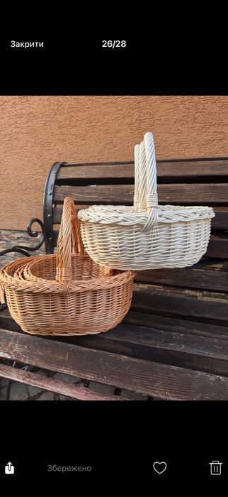 Кошики з лози.Пасхальні корзини.Опт кошиків