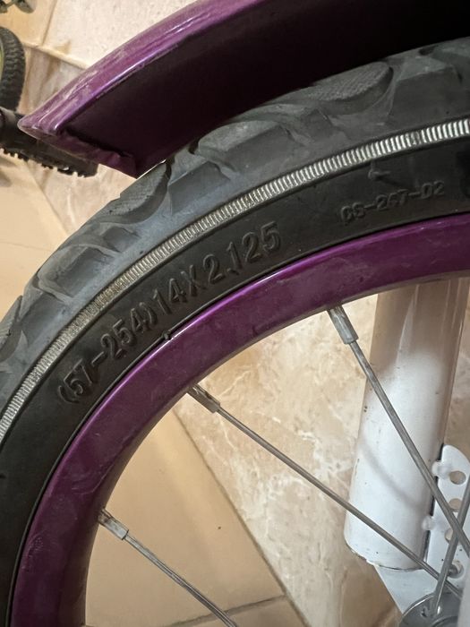 Велосипед дитячий Crosser Kids Bike 14 дюймов