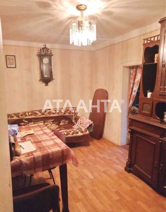 В продаже дом , полный пакет документов на Слободке.