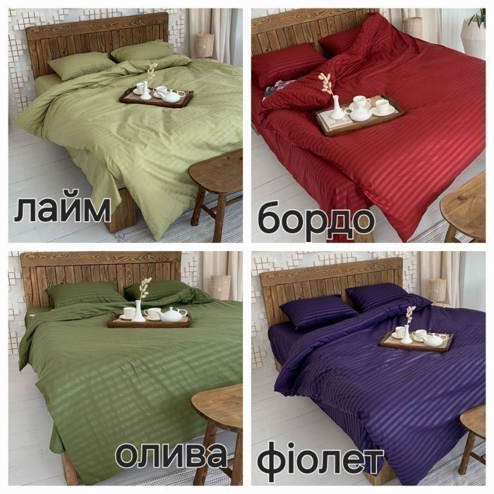 Постільна білизна в полоску  сатин страйп комплект