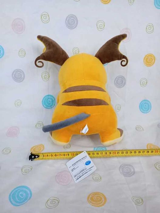 Pokémon peluche do pokémon Raichu da banpresto