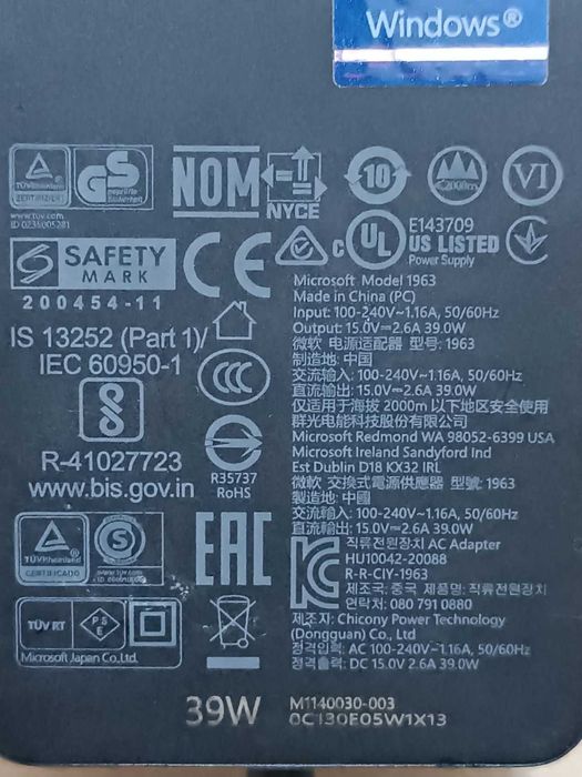 Зарядний пристрій Microsoft 1963 15V 2.6A 39W для Surface