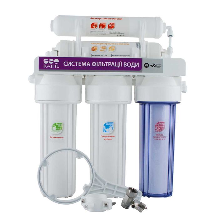 Raifil Novo 5 водоочищувач під мийку 5-стадійний з UF мембраною