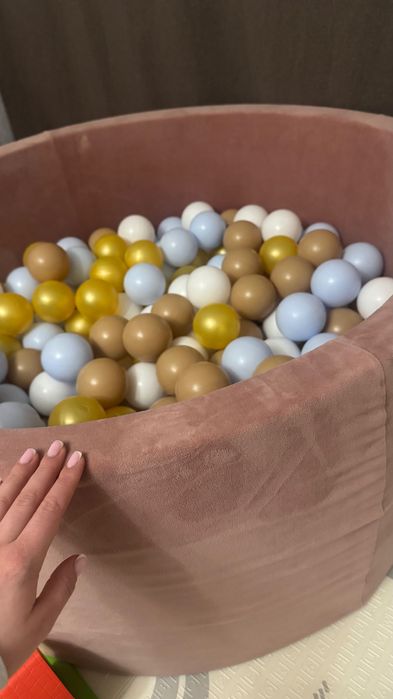 Басейн з кульками дитячий