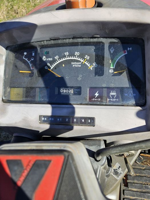 Mini traktorek Yanmar AF17