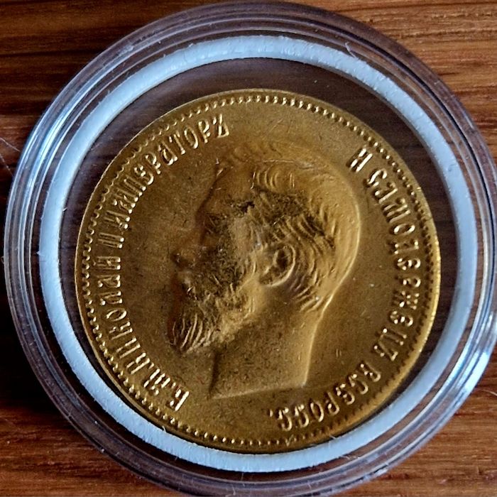 10 Rubli 1911 – Car Mikołaj II RZADSZE Kopia / Replika kolekcjonerska