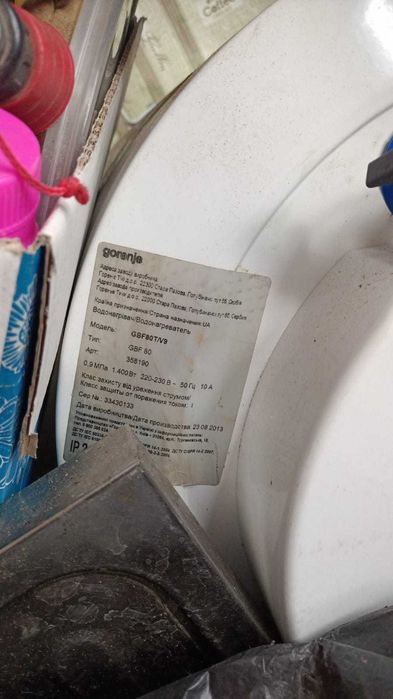 Бойлер Gorenje GBF 80 T/V9