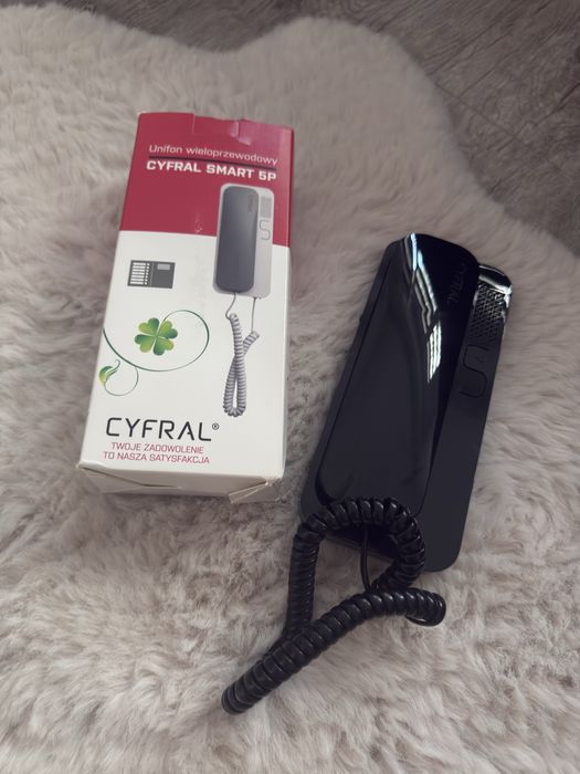 domofon cyfral smart 5P