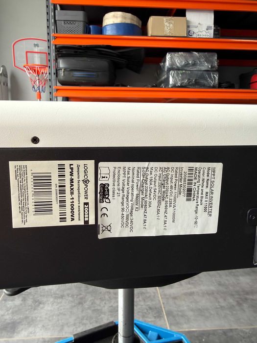 Гібридний сонячний інвертор LPW-MAXII-11000VA