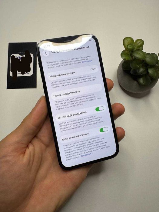 Iphone 12 pro 256 gb, гарний стан, айфон 12 про 256 гб